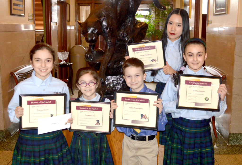 Congratulations to Adelphi Academy of Brooklyn’s January Students of the Month!
